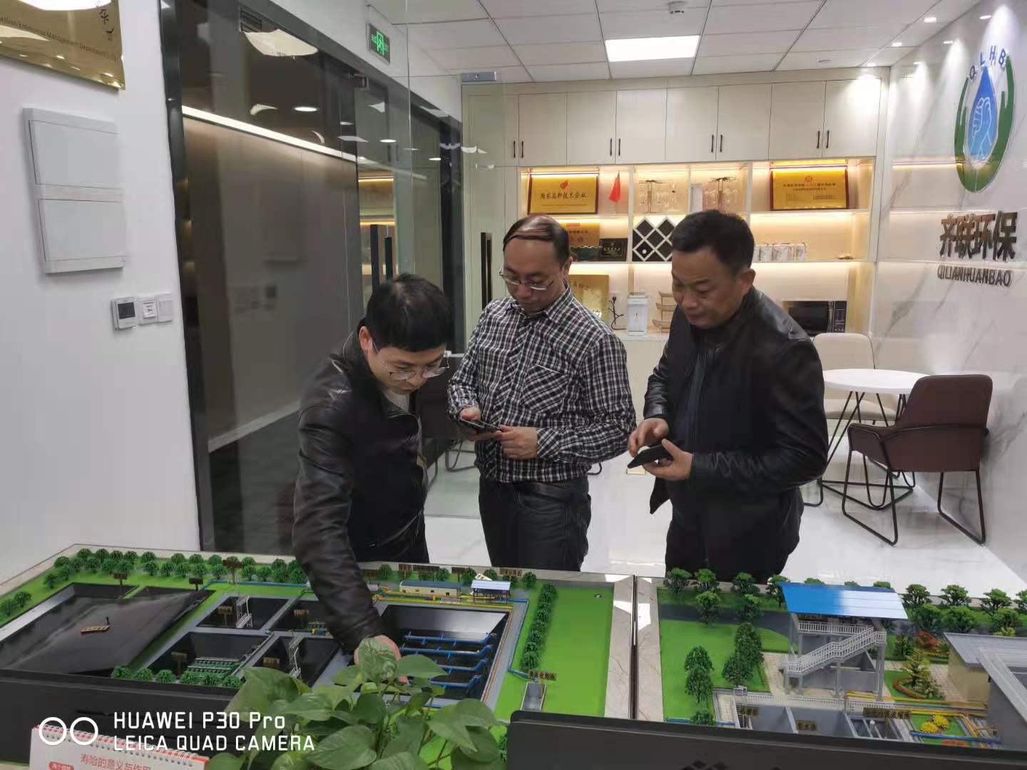 模型參觀_20210429135807.jpg